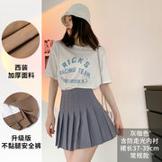 グレーカレーJkフリルスカート 高腰 XS【通常モデル】【しわ対策】