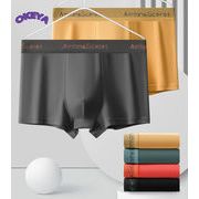 メンズ服　ボクサーパンツ　メンズ　下着　前閉じ　6色展開　L#-4XL#