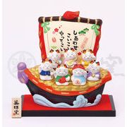 ★開運招福　薬師窯招き猫★　お目出度い「縁起の置物」【七福神　招き猫(宝船)】
