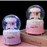 メリーゴーランド おもちゃ 子供キッズ 玩具 オルゴール 音楽付き LED 発光 女の子 プレゼント