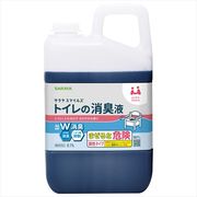 サラヤスマイルズ　トイレの消臭液