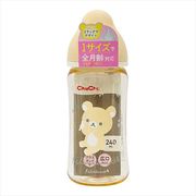 チュチュ　マルチフィット広口タイプ　プラスチック製ほ乳びん２４０ｍＬ（リラックマ）