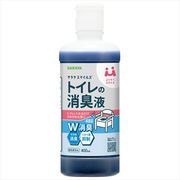サラヤスマイルズ　トイレの消臭液