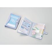 医事管理ファイル MNB-185 保険証ケース カードケース お薬手帳ケース 診察券収納ケース