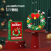 クリスマスクリスマスツリー雪だるま老人組立積み木玩具子供プレゼント機構プレゼント卸売りクロスボーダー