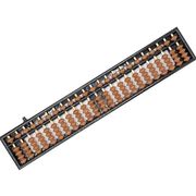 ワンタッチ そろばん 算盤 23桁 4珠 スタンダード ソロバン 小学生 算数 学習 暗算 ( 本体 + 収納袋)