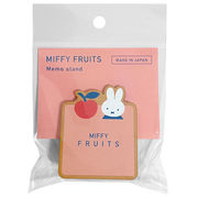 ミッフィー  ダイカットメモスタンド ピンク 603712 フルーツ