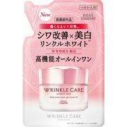 グレイス　ワン　リンクルケア　ホワイト　モイストリペア　ジェルクリーム　ＥＸ　　つめかえ 90ｇ