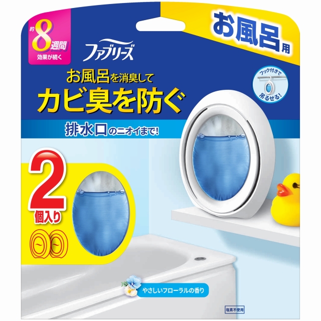 ファブリーズお風呂用フローラルの香り2個パック