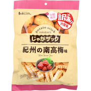 ※じゃがザック 紀州の南高梅味 160g