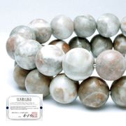 【日本銘石】ブレス　土佐桜　〈高知県〉　約12mm