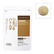 ハーバー研究所 つるつるハトムギ 450粒