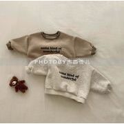 【2025秋冬新作】子供服 韓国風子供服 ベビー服バイカラー折り襟トレーナー  パーカー