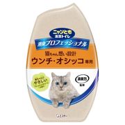 エステー ニャンとも清潔トイレ 消臭プロフェッショナル 置き型 フレッシュグリーンの香り