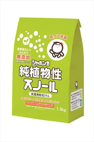 純植物性スノール