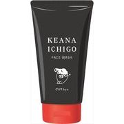 ｄｏｔｂｙｅ　毛穴いちご洗顔　ブラック