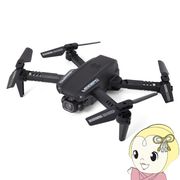 ドローン G-FORCE ジーフォース LEGGERO レジェ―ロ RTFセット 2.4GHz 4CH Wi-Fiカメラ内蔵クアッドコ・