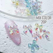 クリアオーロラカラー ワンホンリボンパーツ 20個 りぼん プラパーツ ネイルパーツ パーツ クリア オーロラ