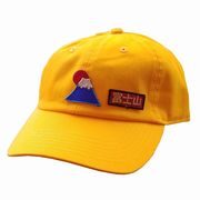 【ご紹介します！インバウンドで人気の富士山をデザインしたキャップ！】富士山CAP　イエロー