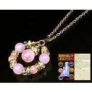 恋愛運獲得ペンダント