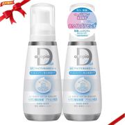 アトピアD 美白保湿フォーム 100g x 2本セット