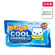 やわらかクールチャージ　冷感/熱中症/日射病/夏/夏バテ
