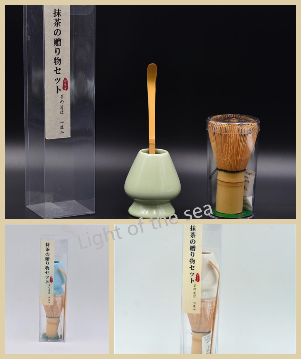 抹茶セット 3点セット 茶道具 竹製茶杓 竹茶すくい茶荷 トレイ茶托