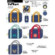 ハイキュー！！ マルチポーチ HQ-MP