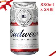 バドワイザー 缶 330 ml x 24本入り