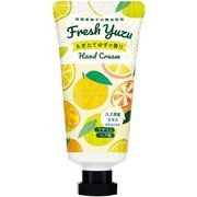 大人気★GPP ゆずＲＣハンドクリーム　もぎたてゆず 30ml