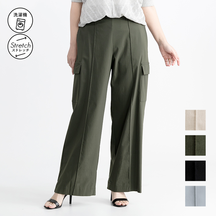 ストレッチカーゴパンツ ボトム ワイドパンツ パンツ ワイド カーゴ カーゴパンツ きれいめ