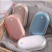 電気カイロ 充電式カイロ ハンドウォーマー モバイルバッテリー 冬のギフト USB充電式カイロ