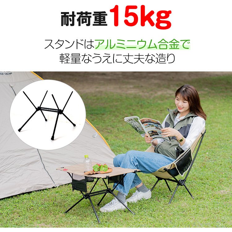 Helinox アウトドアテーブル ドリンクホルダー付き Helinox アウトドア