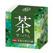 茶葉石けん