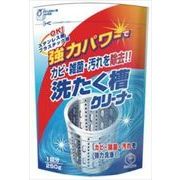 【販売終了】ランドリークラブ　洗濯槽クリーナー２５０ｇ