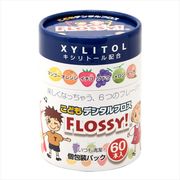 こどもデンタルフロスＦＬＯＳＳＹ！　６０本入 【 UFCサプライ 】 【 フロス・歯間ブラシ 】