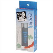 ＣＯＯＬ耳洗潔