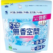 ドでか無香空間ほのかなせっけんつめ替