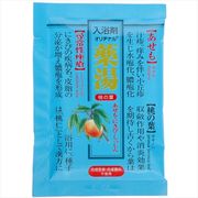 オリヂナル薬湯　桃の葉