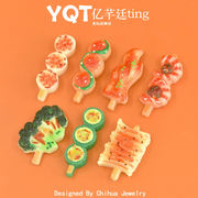 ★DIYパーツ★芸DIY　デコパーツ ★アクセサリー★ハンドメイド