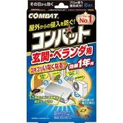コンバット　玄関ベランダ用１年用６個入
