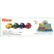 マットカラー(つや消し）　ファニーワーゲンビートルミニ　12台セット