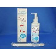 ホタテでえり・そで・シミ取り　とっても爽快本体（ブラシ付き）２００ｍｌ