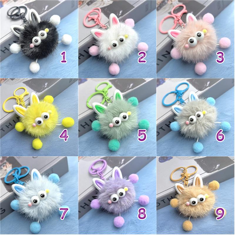 8LOOM 大量出品※バラ売り可※DVD・ぬいぐるみ・キーホルダー・アクスタ等 8LOOM 大量出品※バラ売り可※DVD・ぬいぐるみ・キーホルダー・アクスタ