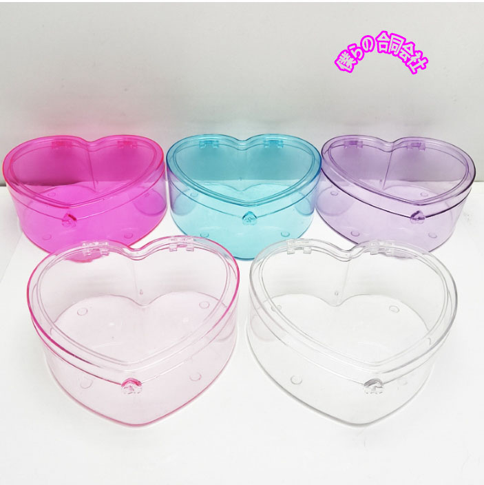 収納ケース ハート型 収納ボックス 小物入れ アクセサリーケース