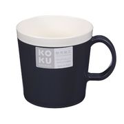 日本製 made in japan KOKU マグカップ（スチールグレー） KC-206