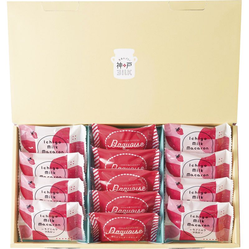 神戸milk いちごミルクマカロン＆杏仁プリンダックワーズ KMID-13【直送品】 送料無料