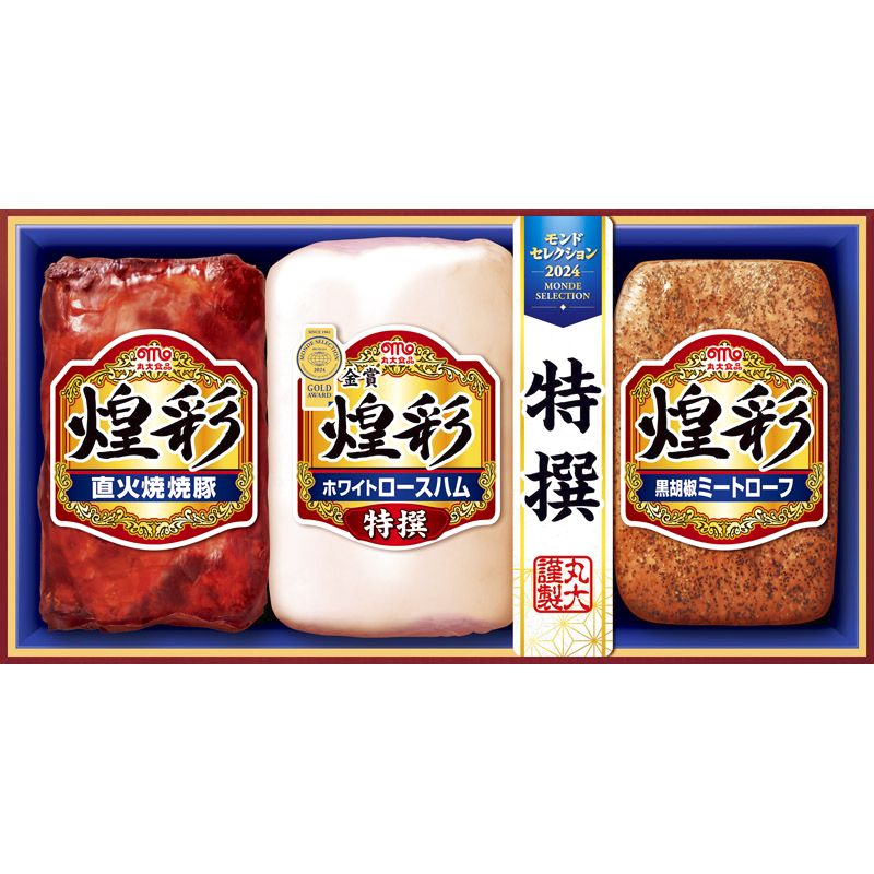 丸大食品 煌彩 ハムギフト MV-383【直送品】 送料無料（※出荷は6月下旬～）