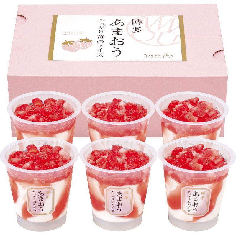 博多あまおう たっぷり苺のアイス 74mL×6 AH-TP6C【直送品】 送料無料（※出荷は6月中旬～）