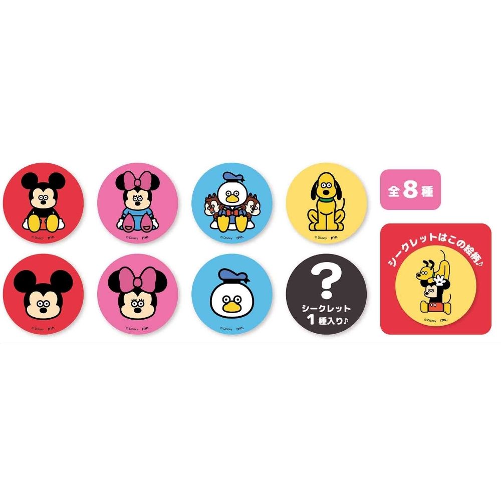 【半額】 雑貨シリーズ 松本セイジ ディズニー 缶バッジ MSDN-019 全8種類 ピンズ・ピンバッジ・缶バッジ